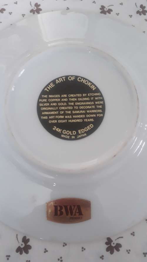 ART OF CHOKIN JAPAN PEACOCK 24K TRIM DECORATIVE COLLECTOR PLATE SET WITH STANDS