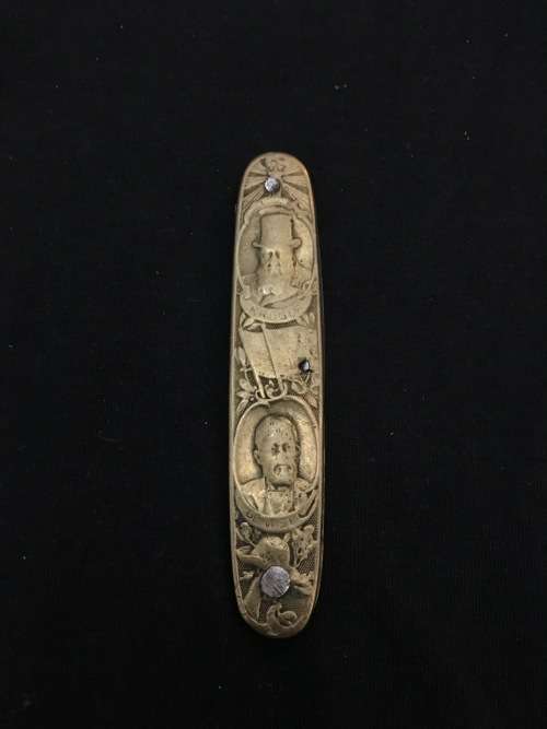 Crazy R1 Start No Reserve Paul Kruger