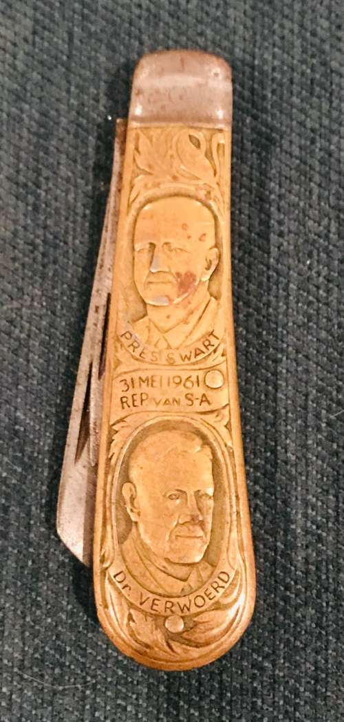 Collectors Paul Kruger -31 Mei 1961 Republic Of South Africa !!!Dont Miss Out!!