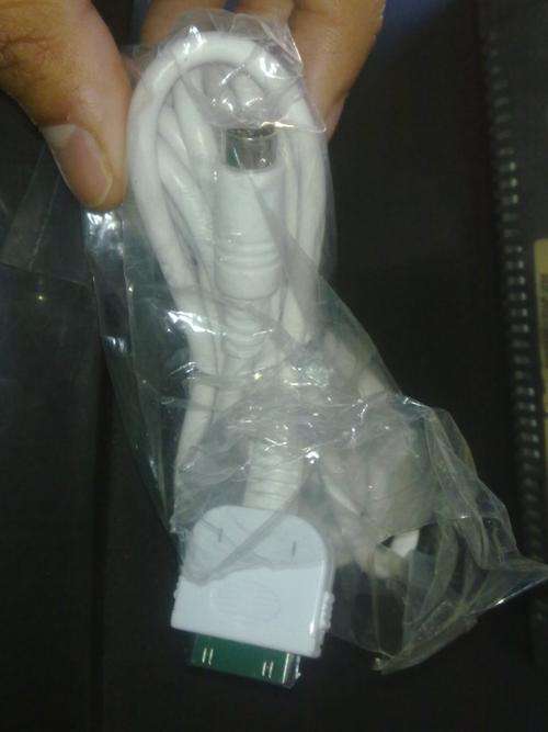 ipod cable
