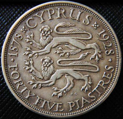 Cyprus 1928 George V .925 Silver Crown Sized 45 Piastres - RARE!