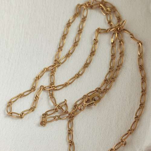 9CT YELLOW GOLD CHAIN