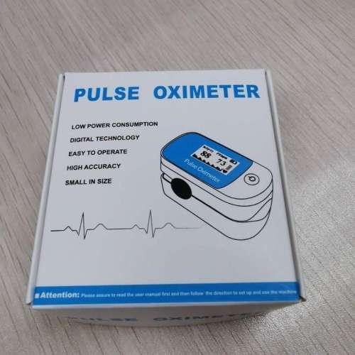 Pulse oximeter