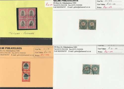 Lot ex dealer stock (8)