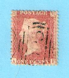 Used 1d red Queen Victoria - SG 18