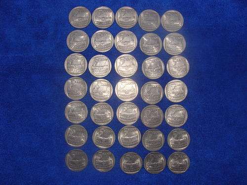CIRCULATED PRESIDENTIAL INAUGURATION R5 COINS  - 35 AVAILABLE BID PER COIN