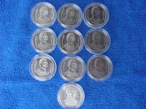 CIRCULATED 2000 MANDELA R5 "SMILEYS" IN COIN CAPSULES 10 AVAILABLE