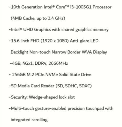 Brand New Dell Inspiron 5593