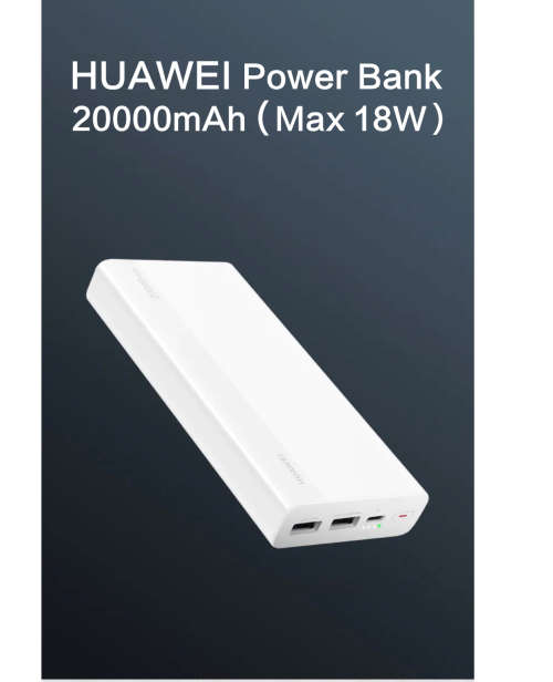 Huawei 20 000 mAhPowerbank - Huawei Quick Charge Type-C