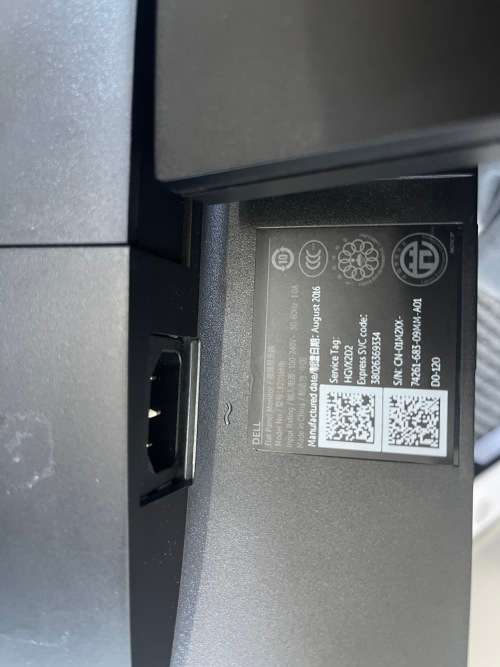 DELL E2016 H  20 INCH MONITOR SCREEN