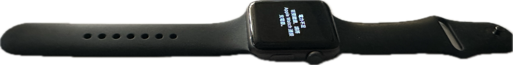 TRADE IN CLEARANCE  :Apple Watch Series 2 42MM GPS - Genuine Original