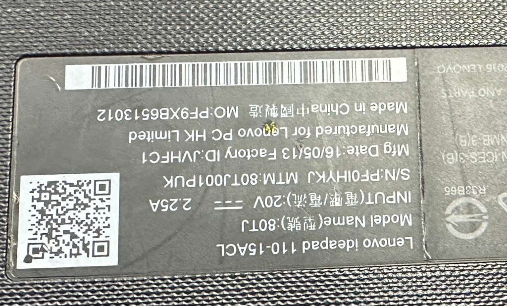 Clearance:  LENOVO Ideapad 110