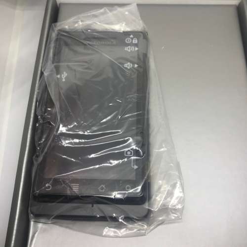 Retro Slide phone - Motorola Milestone