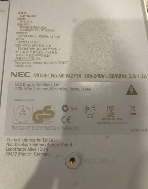 NEC Projector - NP-M271XG