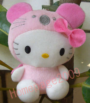 Hello Kitty Soft Toy, Plush Doll, Keychain
