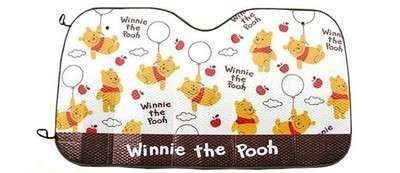 Winnie Pooh Sun Shade Cover for Front Window