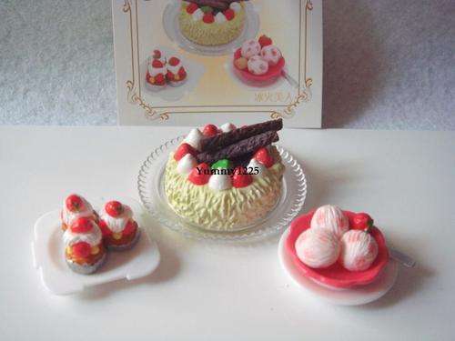Miniature, Re-ment, Collectable Handmade Dollhouse Miniature - Ice Cream Cake Set