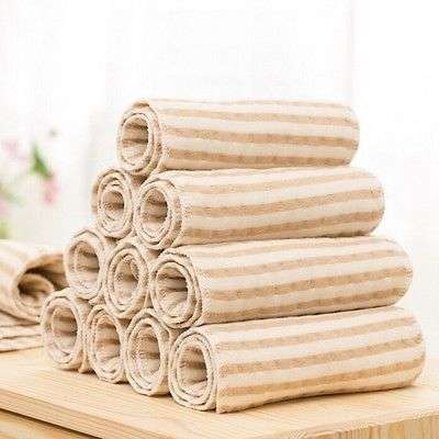1x Insert for  Washable cloth babyland diaper nappy stripes