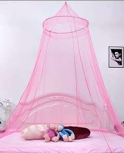 Mosquito Net - Pink