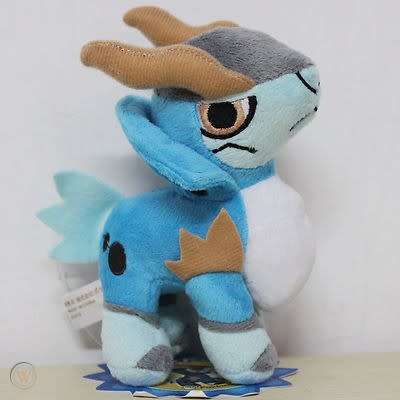 Last One  Pokemon Plush Toy Cobalion