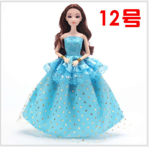 Barbie Fashion House -  Clothes, Handmade, Clothing - Blue Ball Gown Dress
