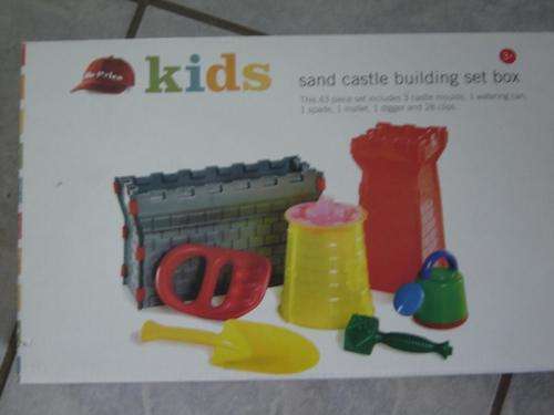 SAND CASTLE BUILDING SET