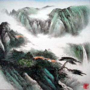 Original Watercolour and Ink Painting, Oriental Asian Chinese Painting Art-Yellow Mountain