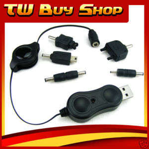 USB Universal Cellphone Charger, Nokia, Motorola, Sony Ericson