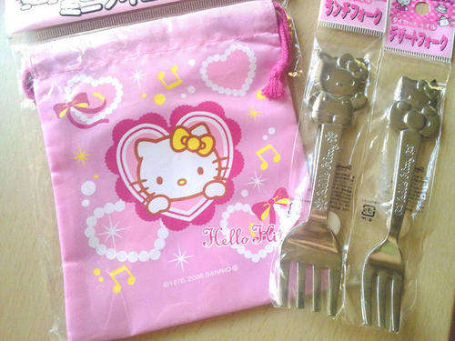 Hello Kitty Feeding Set  - Stainless Steel