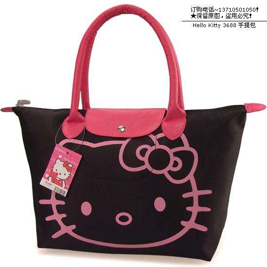 Hello Kitty Tote, Bag, Purse