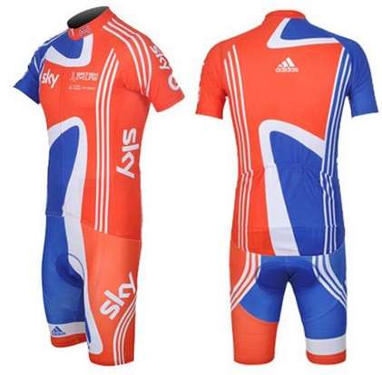 Team Sky Cycling Kit - NEW