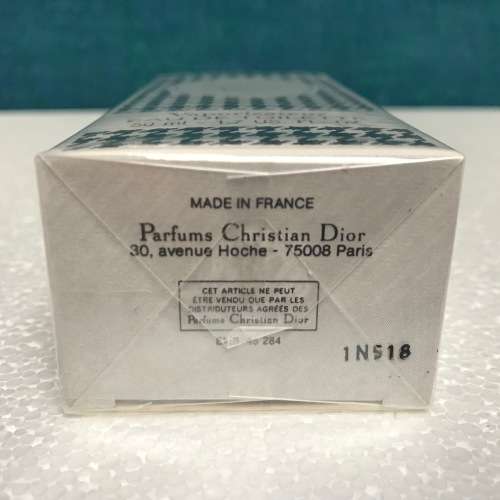 Christian Dior 50ml , Miss Dior,Paris, Eau de Toilette, Vaporisateur, Rare, Vintage, Collectors item