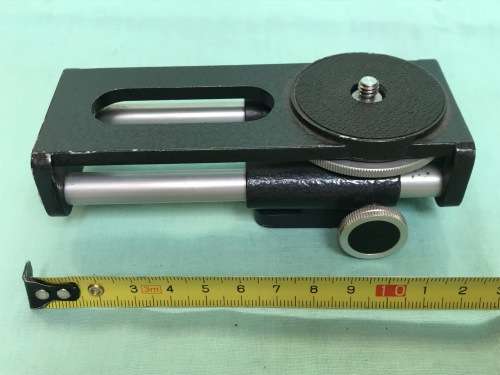 Noveflex Macro Bellows , vintag, working, collectors item