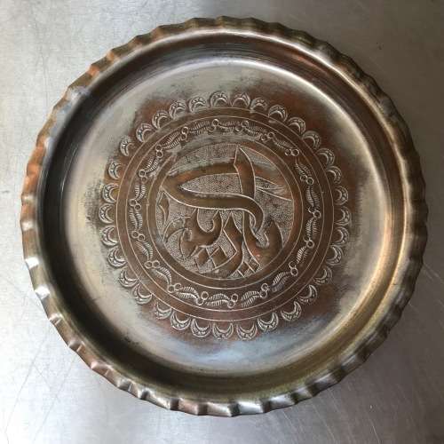 2 x Old copper wall plate, 18,5cm diameter, vintage, rare,