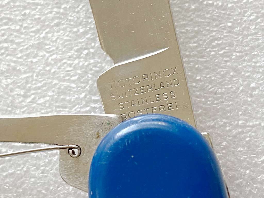 Victorinox Officier Suisse , blue and red cover, vintage pocket knife,Switzerland, collectors item