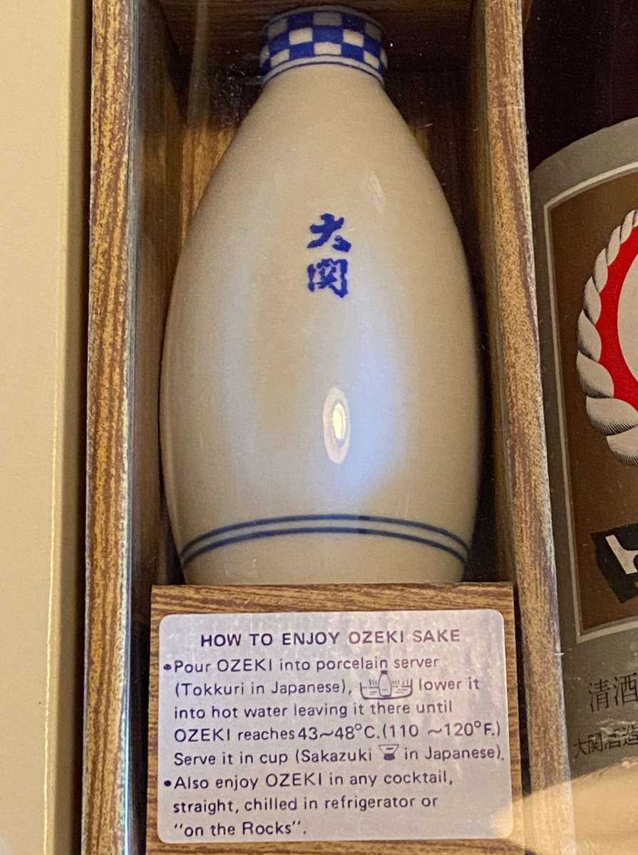 OZEKI refined Japanese Saki Japan 720ml, still sealed, very rare, Vintage, Collectors Item