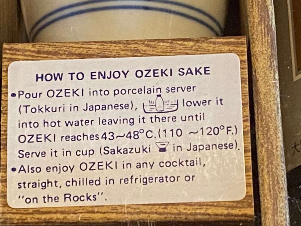 OZEKI refined Japanese Saki Japan 720ml, still sealed, very rare, Vintage, Collectors Item