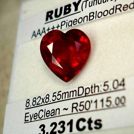 Spectacular Ruby 2.321ct - Excellent Investment