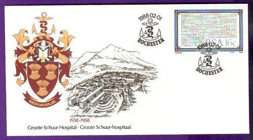 FDC Groote Schuur hospital - scarce