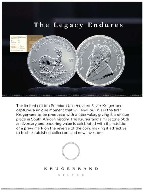 2017 SILVER KRUGER RAND