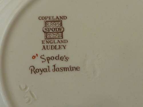 Spode's "Royal Jasmine"Pudding Bowl,  Very Scarce