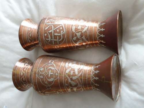Egyptian Damascene Silver and Copper Vases  circa early 1900's
