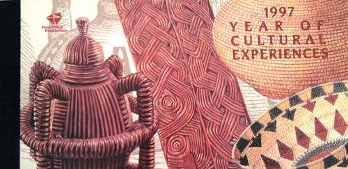Souvenir booklet series no.1 - Year of cultural experience - 1997 STAMPS BOOKLET