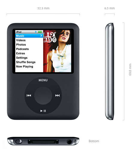 8GB MP4 Player - 3rd Generation