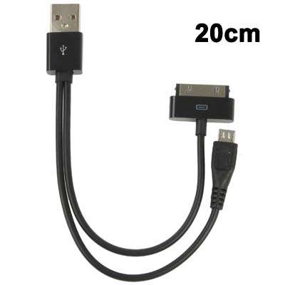 USB2.0 to 30 pin + Micro USB Cable 20cm