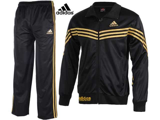 Adidas Tracksuit