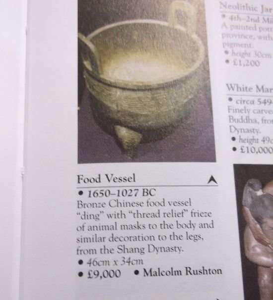 EXQUISITE FIND !!! AN ANCIENT LOOKING CHINESE BRONZE CENSOR WITH DRAGON MOTIF