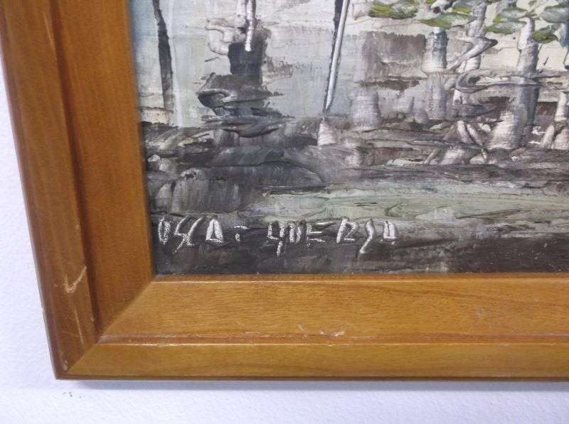 A LOVELY VINTAGE ORIGINAL OIL ON BOARD PARISIAN SCENE SIGNED BY THE ARTIST ...SOOO FRENCH !!