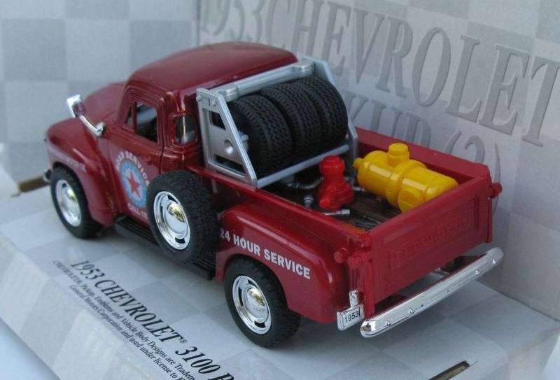 TOO COOL !! A 1:38 SCALE DIE CAST METAL MODEL OF THE 1953 CHEVROLET 3100 PICKUP ...EMERGENCY VEHICLE