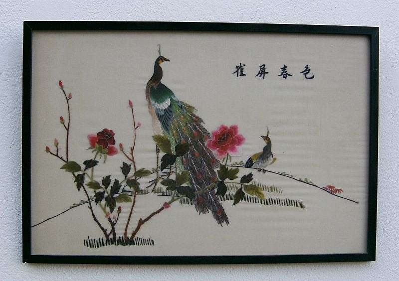 AN EYE CATCHING VINTAGE ORIENTAL EMBROIDERY WITH MAGNIFICENT PEACOCK DETAIL !! AWESOME !!